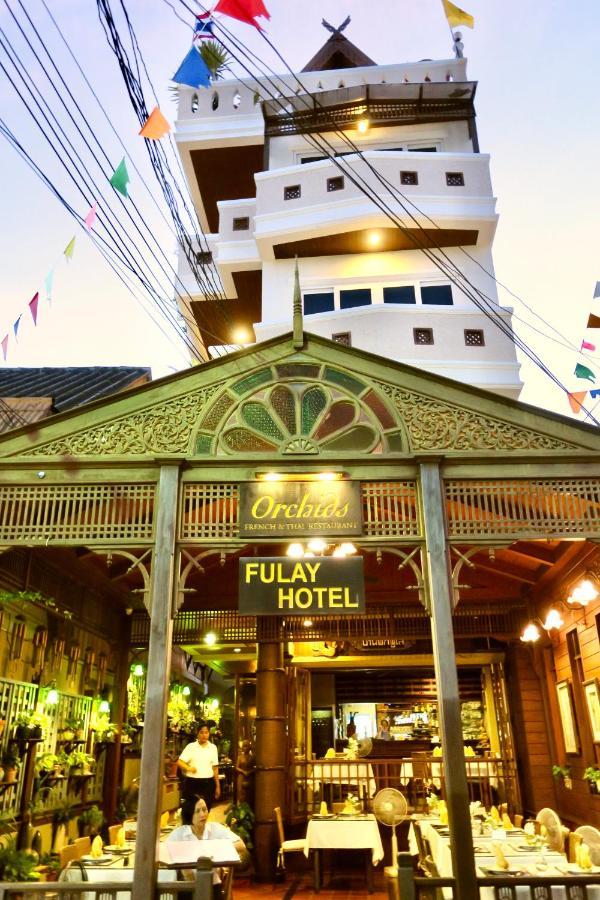 Fulay Hotel Χουά Χιν Εξωτερικό φωτογραφία