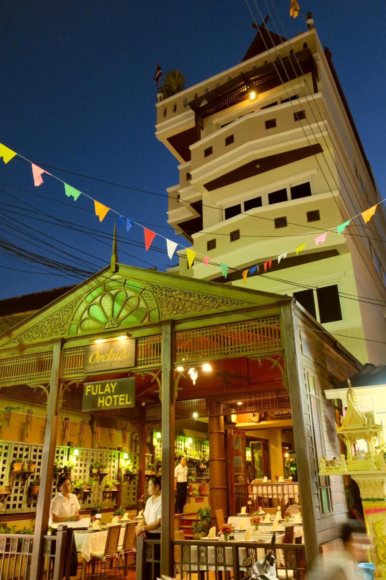 Fulay Hotel Χουά Χιν Εξωτερικό φωτογραφία