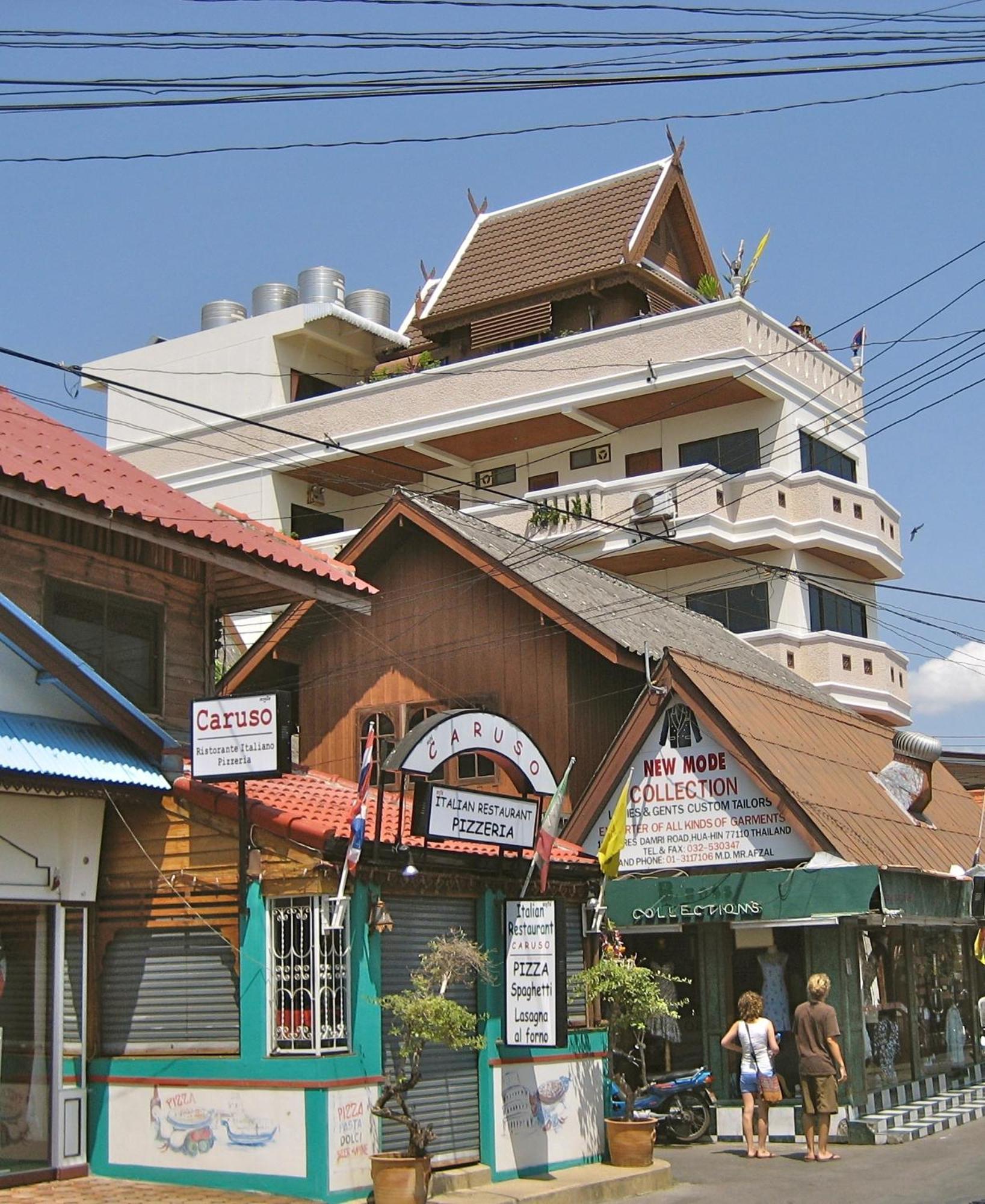 Fulay Hotel Χουά Χιν Εξωτερικό φωτογραφία